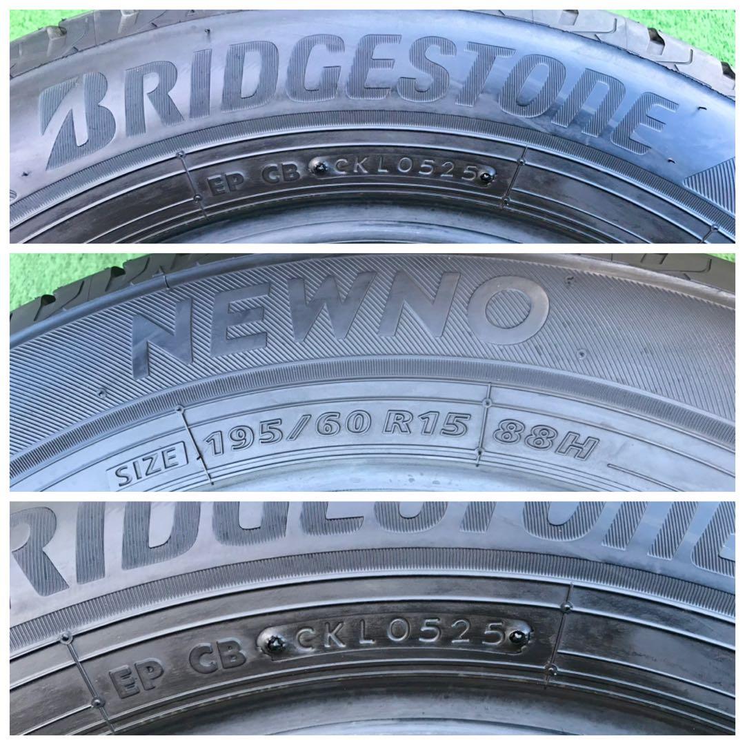 195/60 R15 BRIDGESTONE NEWNO ラジアルタイヤ