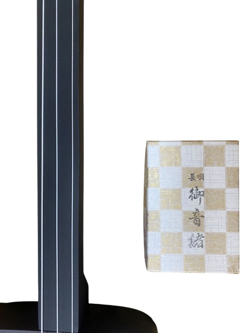 三絃司きくおか 小じゃみ三線 花柄　ミニ三味線　入門者用　初心者 　和楽器