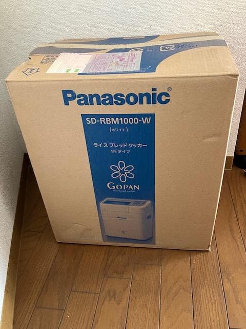 【美品】Panasonic ゴパン ホームベーカリー SD-RBM1000-W