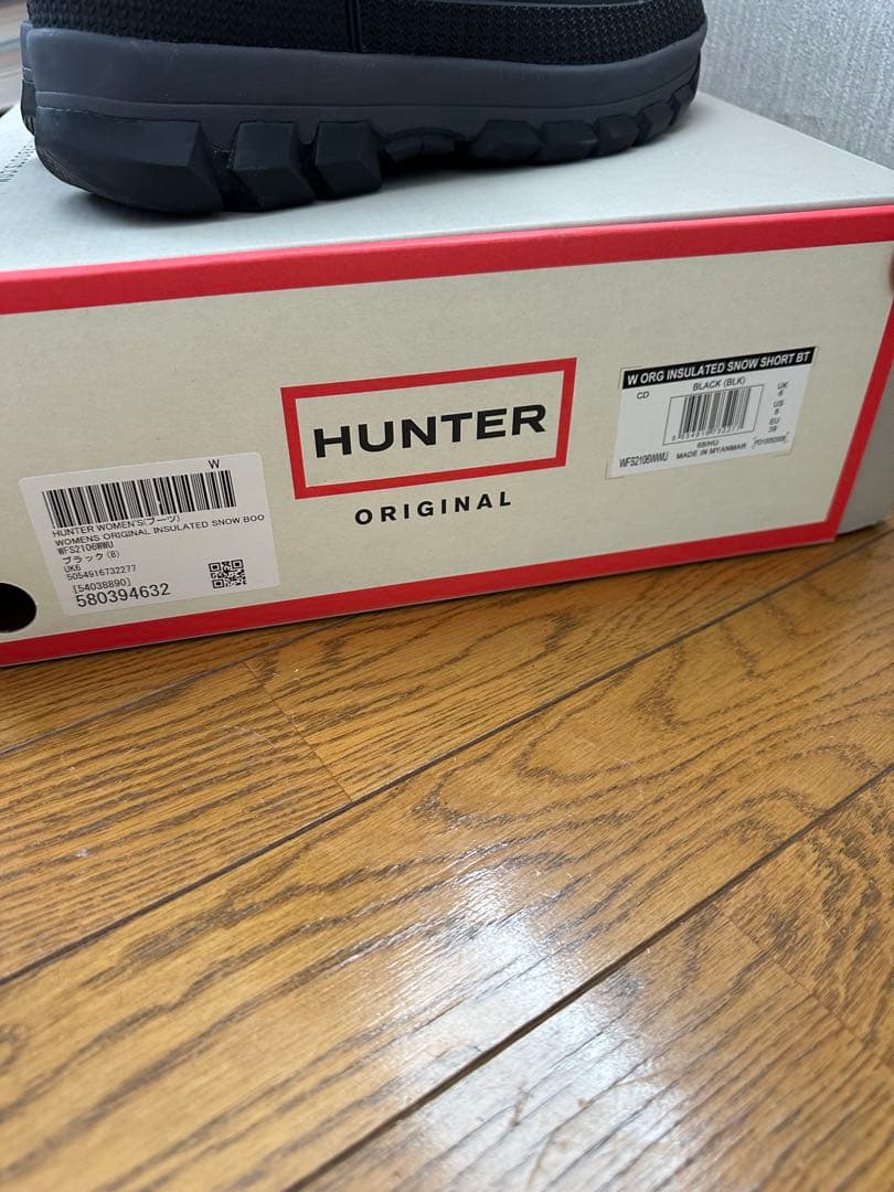 Hunter スノーブーツ25cm