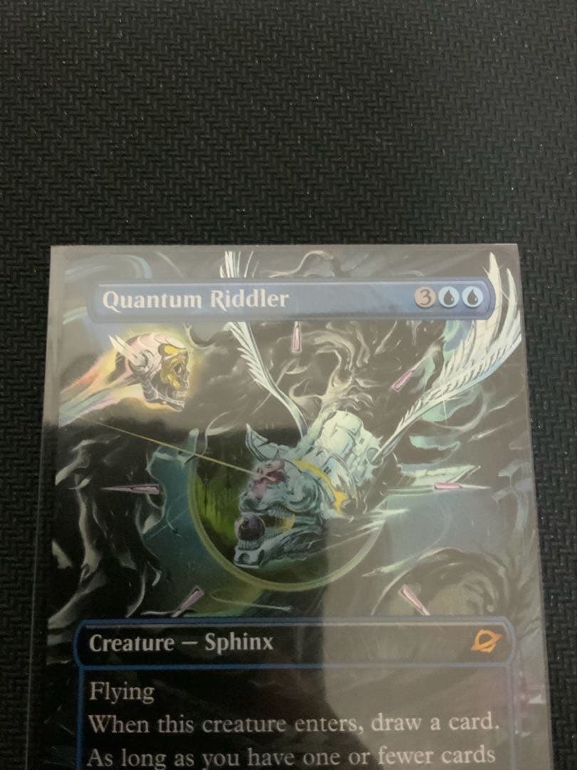 MTG EOE 量子の謎かけ屋 ボーダーレス foil 英語版