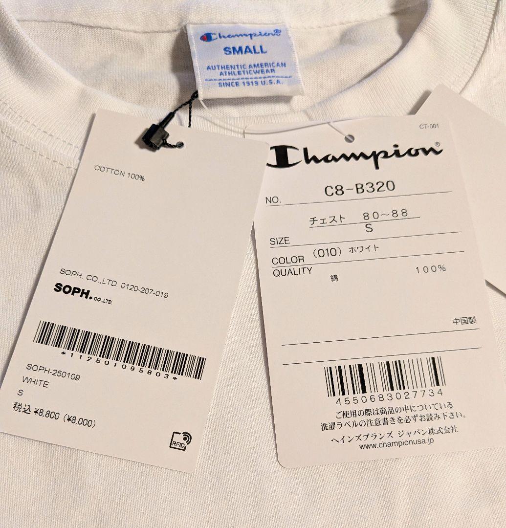 新品 25ss SOPH.× Champion BASIC TEE ホワイト S