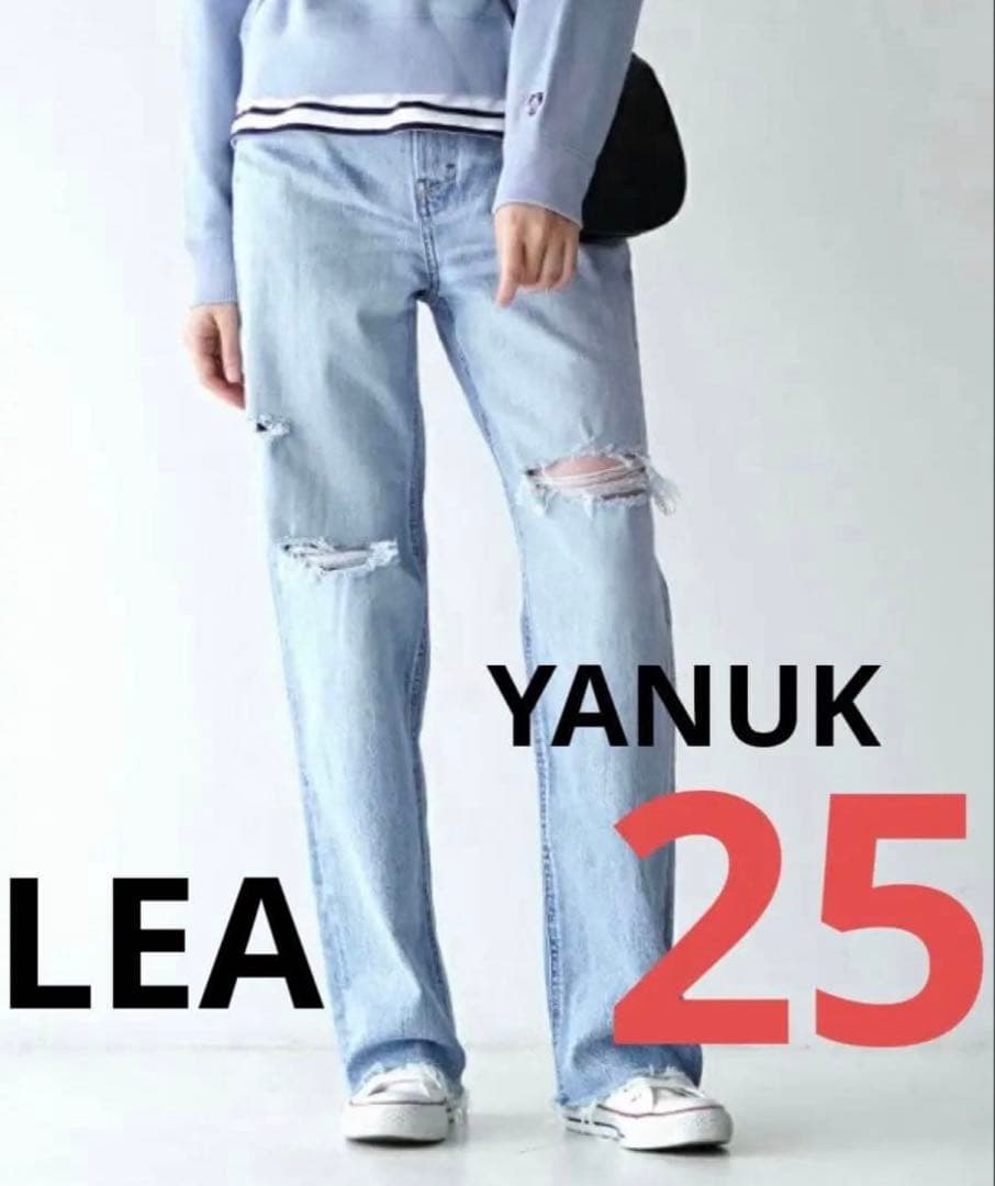 b1647✨美品【YANUK】ストレートデニム　ボーイズ　LEA　ダメージ　25