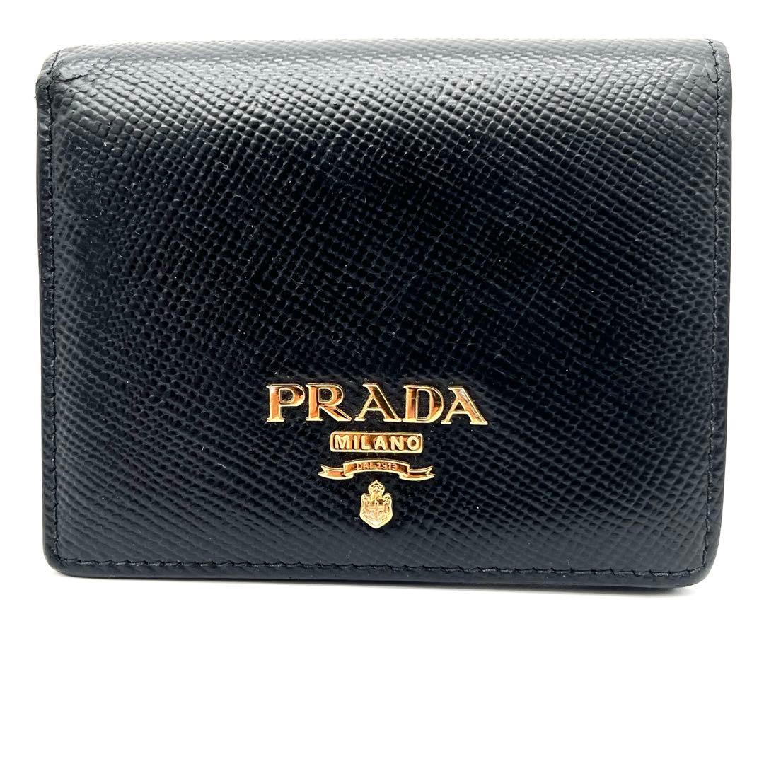 PRADA 二つ折り財布　サフィアーノレザー　ゴールド金具　ブラック