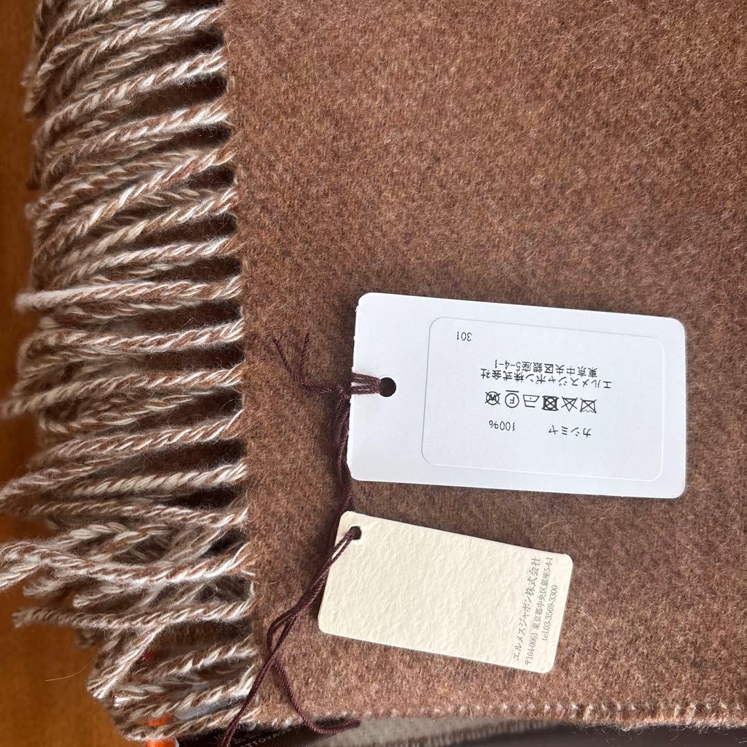 専用　正規品　新品エルメス　ストール　マフラー　大判カシミア