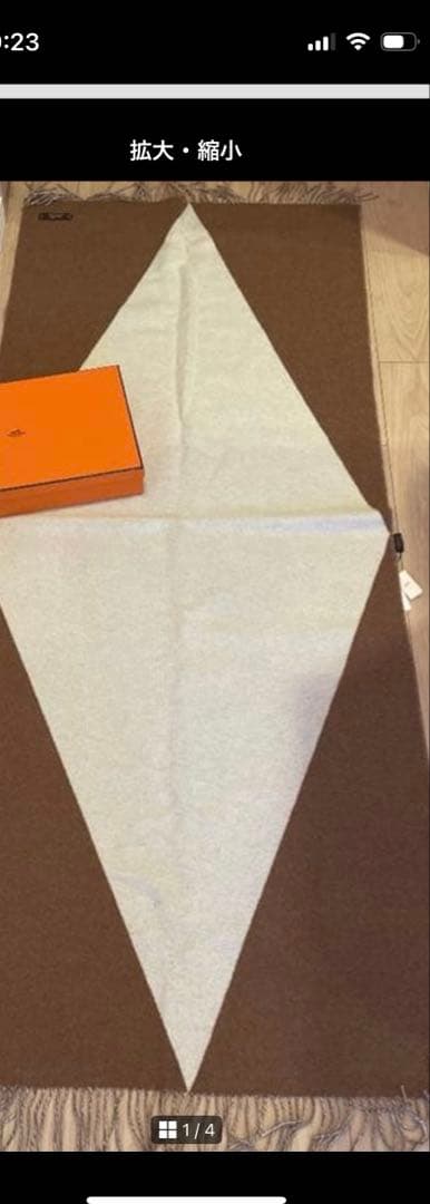 専用　正規品　新品エルメス　ストール　マフラー　大判カシミア