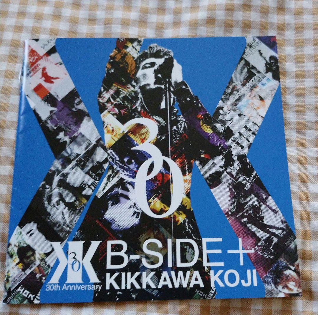 吉川晃司　「B-SIDE ＋」、「SINGLES+」(3枚組)　CD【帯あり】