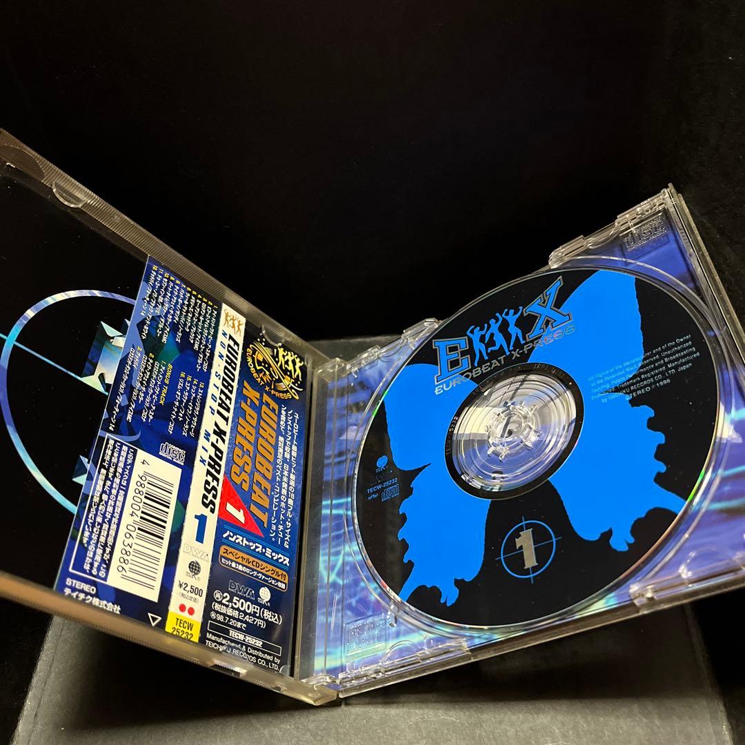 EUROBEAT X-PRESS 1, 2, 7 セット