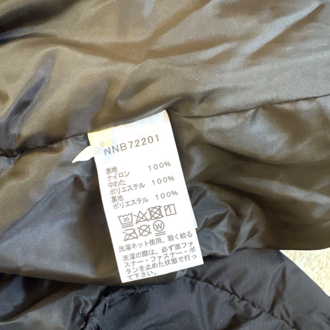 THE NORTH FACE　 ベビーシェルブランケット（ブラック）