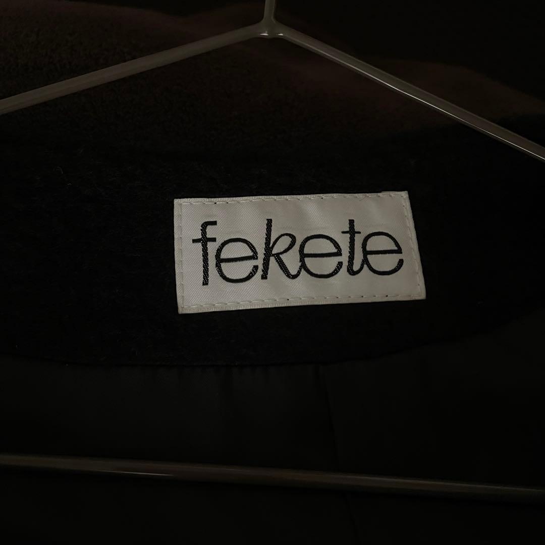 FEKETE ノーカラーウールシャギージャケット S