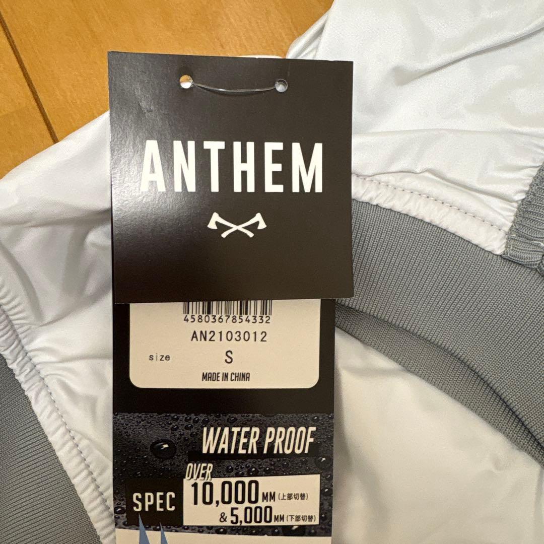 ANTHEM 撥水パーカー ピンク Sサイズ