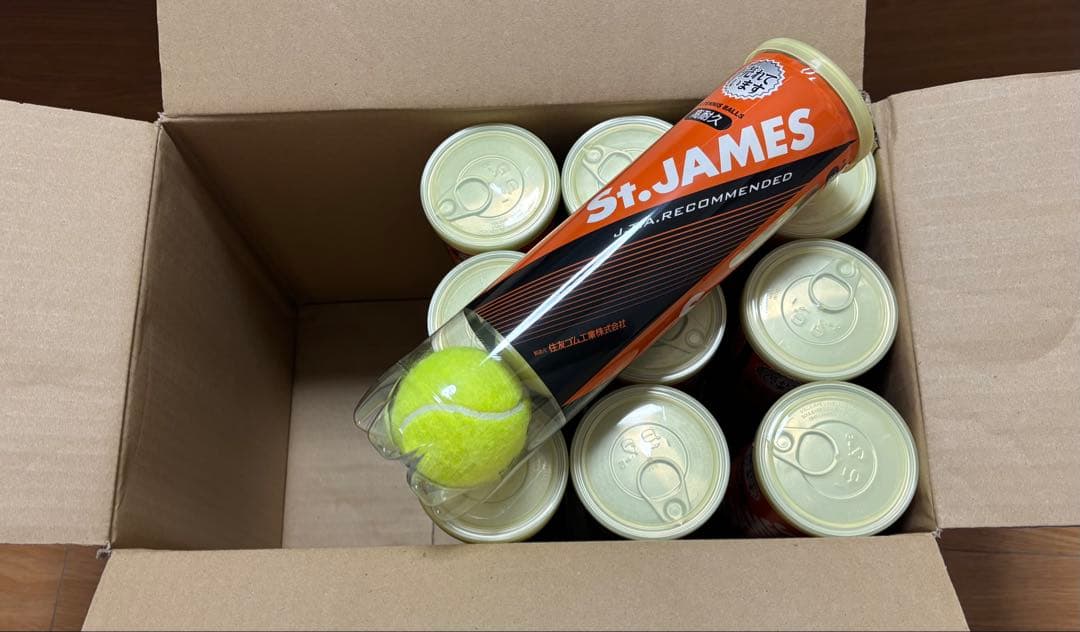 【新品・未使用】DUNLOP テニスボール St.JAMES(セントジェームス)
