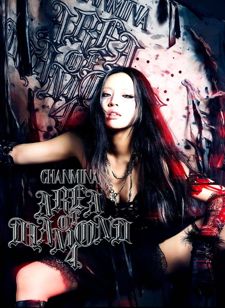 AREA OF DIAMOND 4 & CHANMINA 2点おまとめ買いセット