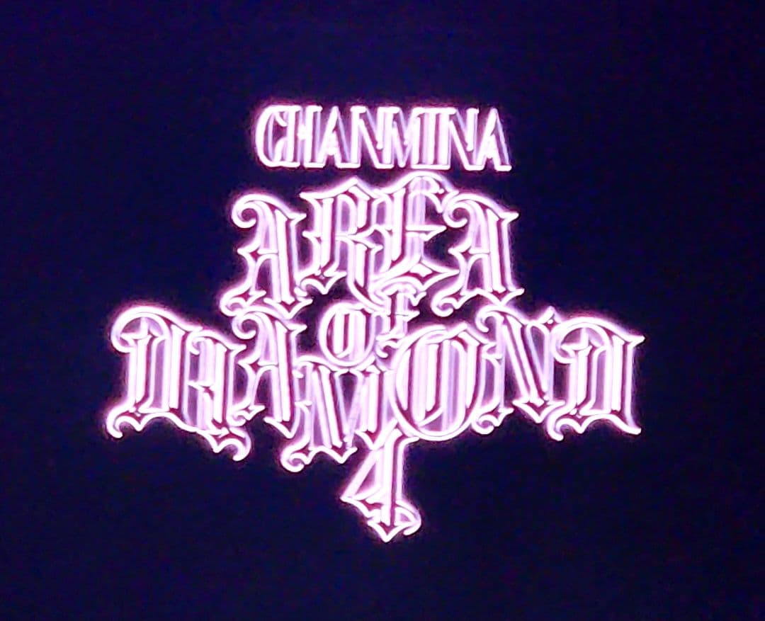 AREA OF DIAMOND 4 & CHANMINA 2点おまとめ買いセット