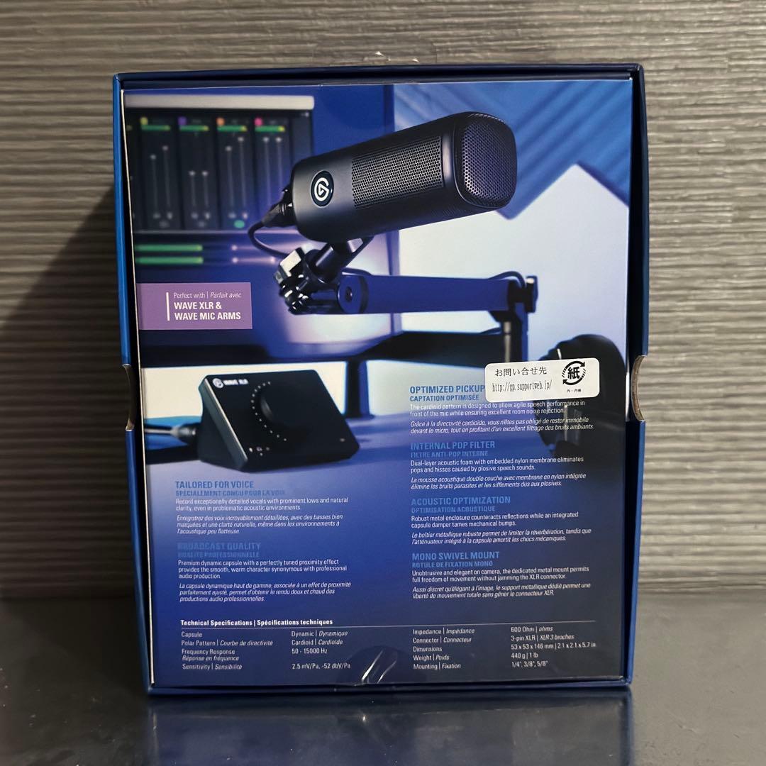 【未使用品】Elgato Wave DX ダイナミック XLR マイク