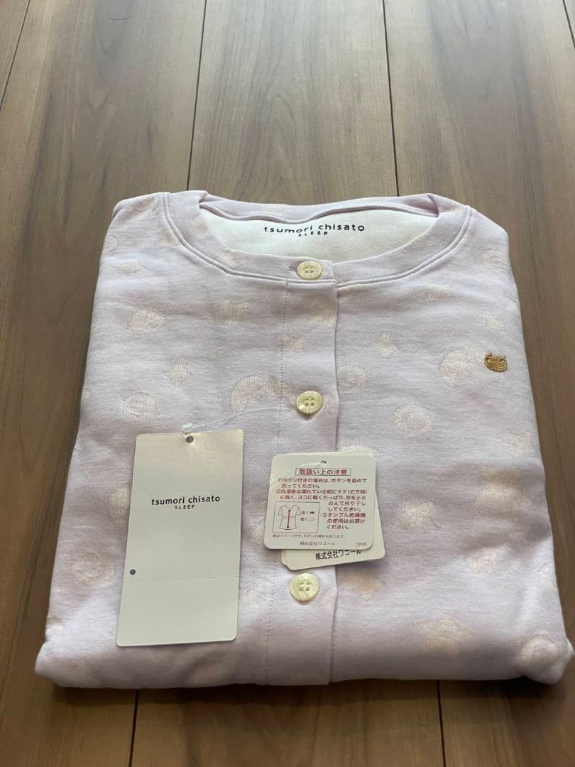 新品　ツモリチサト　パジャマ