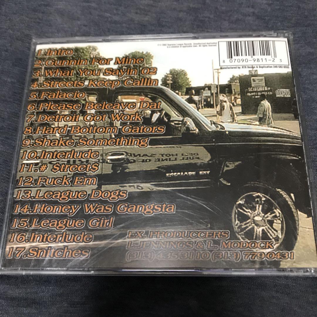 Supreme League Records レアミシガン
