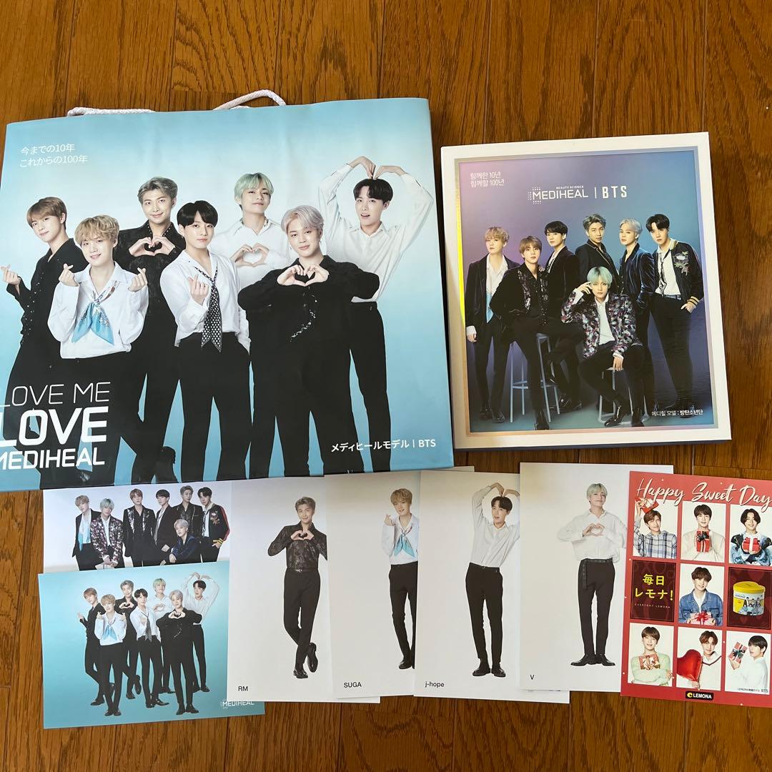 BTS グッズ まとめ売り