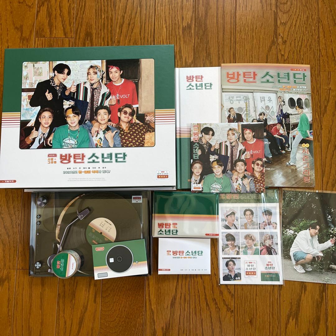 BTS グッズ まとめ売り
