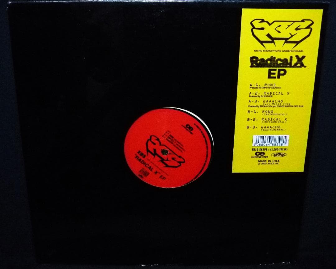 未使用 XBS - Radical X EP  / レコード