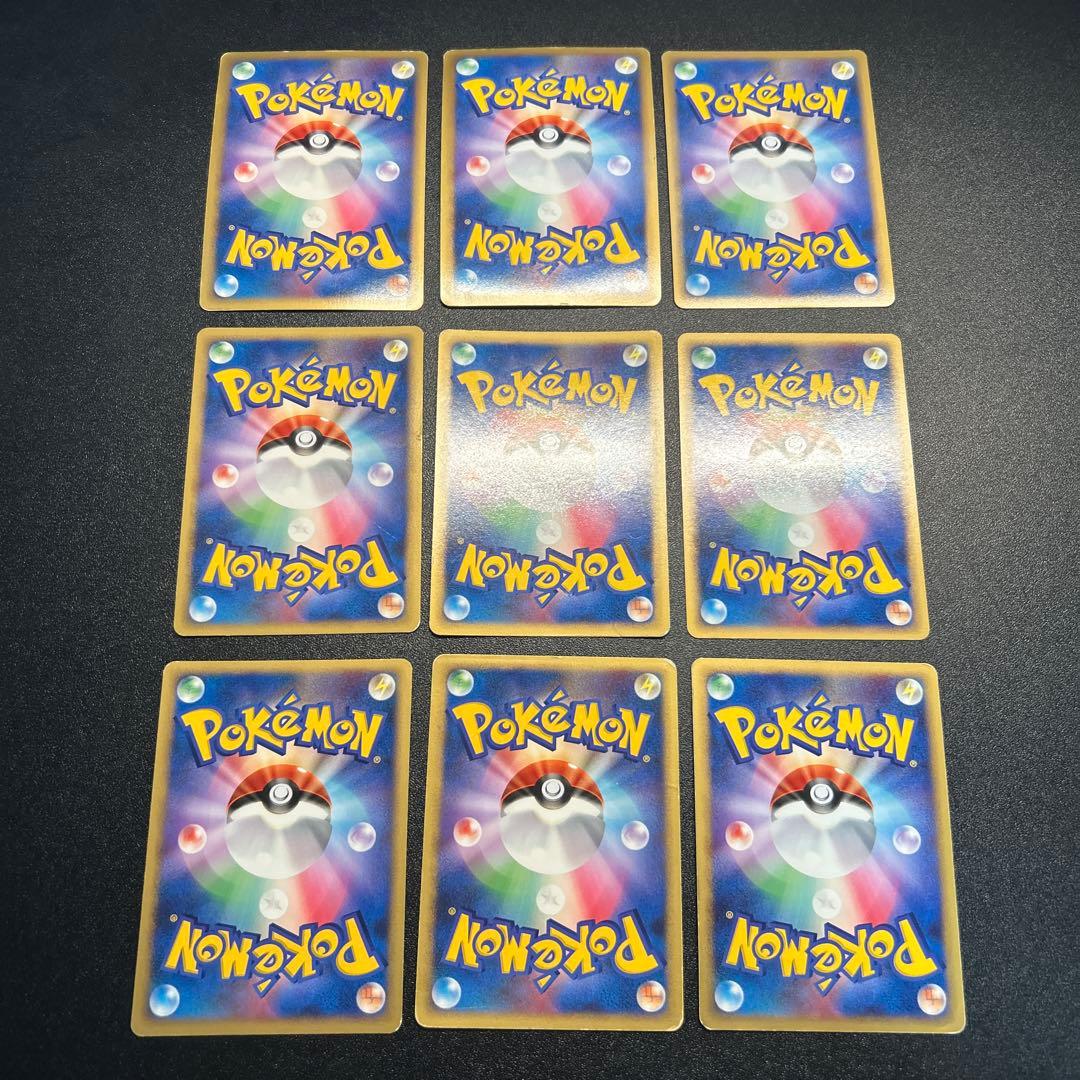 ポケモンカード Lv.X まとめ売り