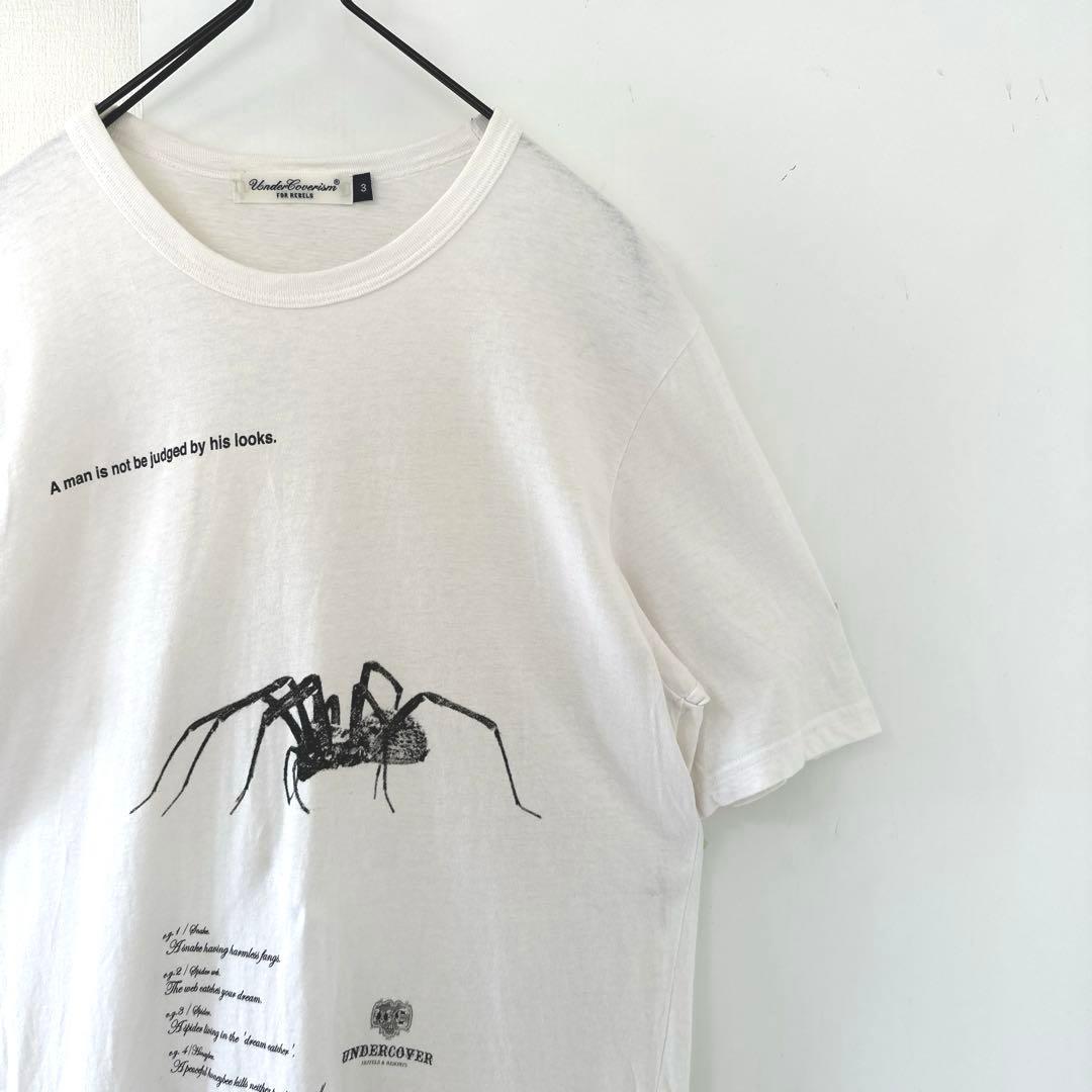 UNDERCOVER｜アンダーカバー 蜘蛛 Tシャツ