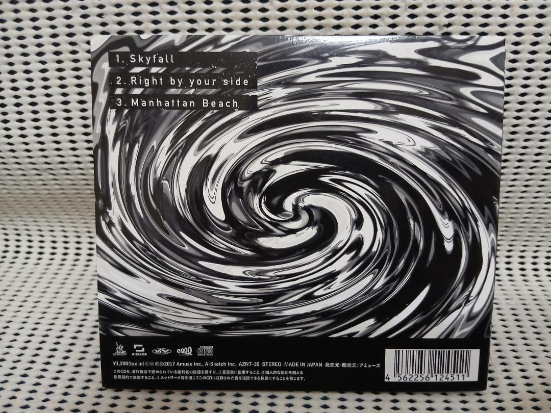 ワンオク　one ok rock skyfall 会場限定版　正規品