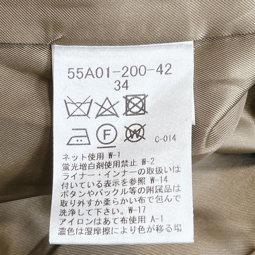 美品✨ブルーレーベルクレストブリッジ ライナー付 トレンチコート ベージュ 34