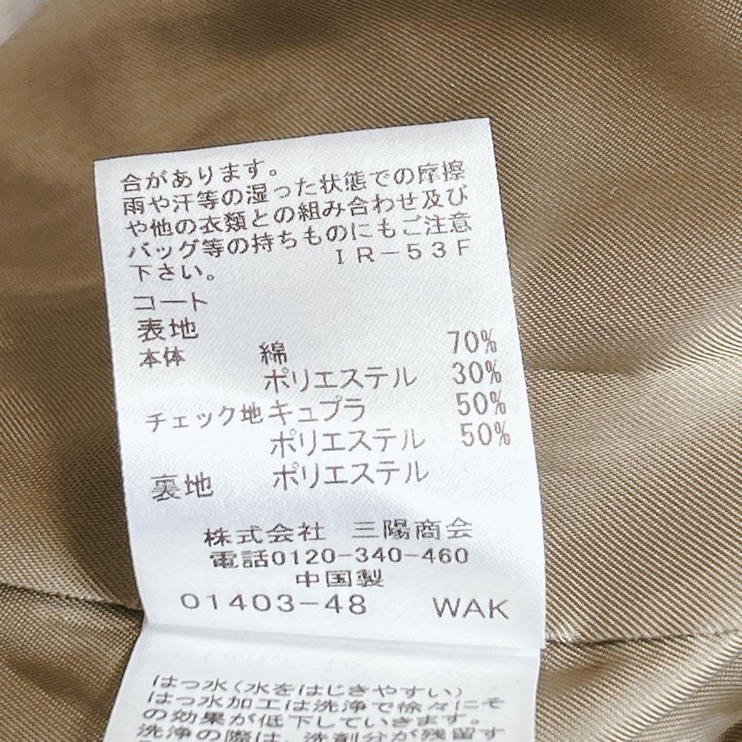 美品✨ブルーレーベルクレストブリッジ ライナー付 トレンチコート ベージュ 34