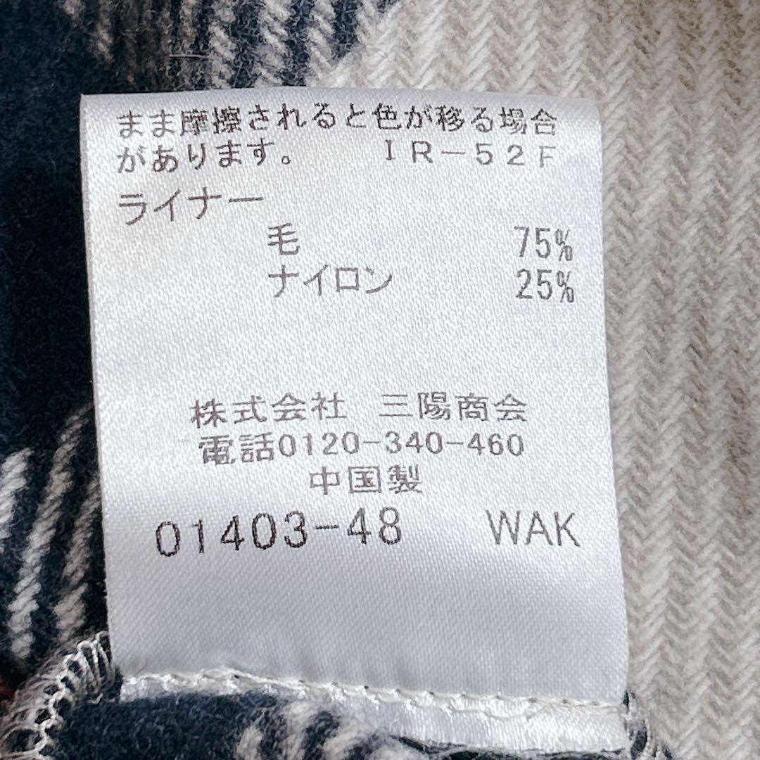 美品✨ブルーレーベルクレストブリッジ ライナー付 トレンチコート ベージュ 34