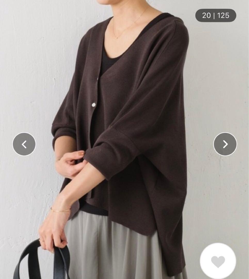 美品　 《ビアズリー》サラッとカーデ