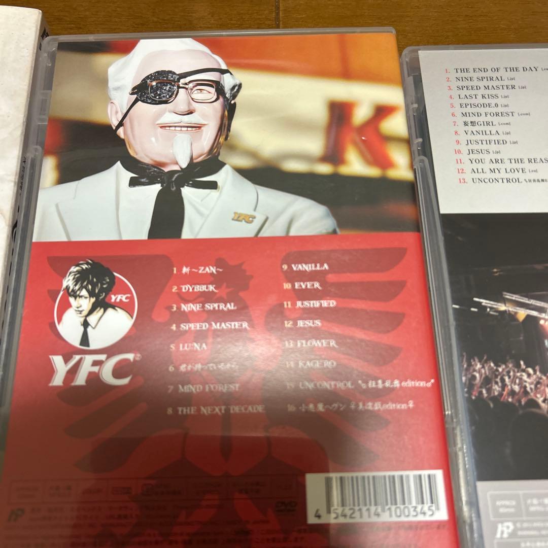 GACKT DVD YFC8本まとめ売り