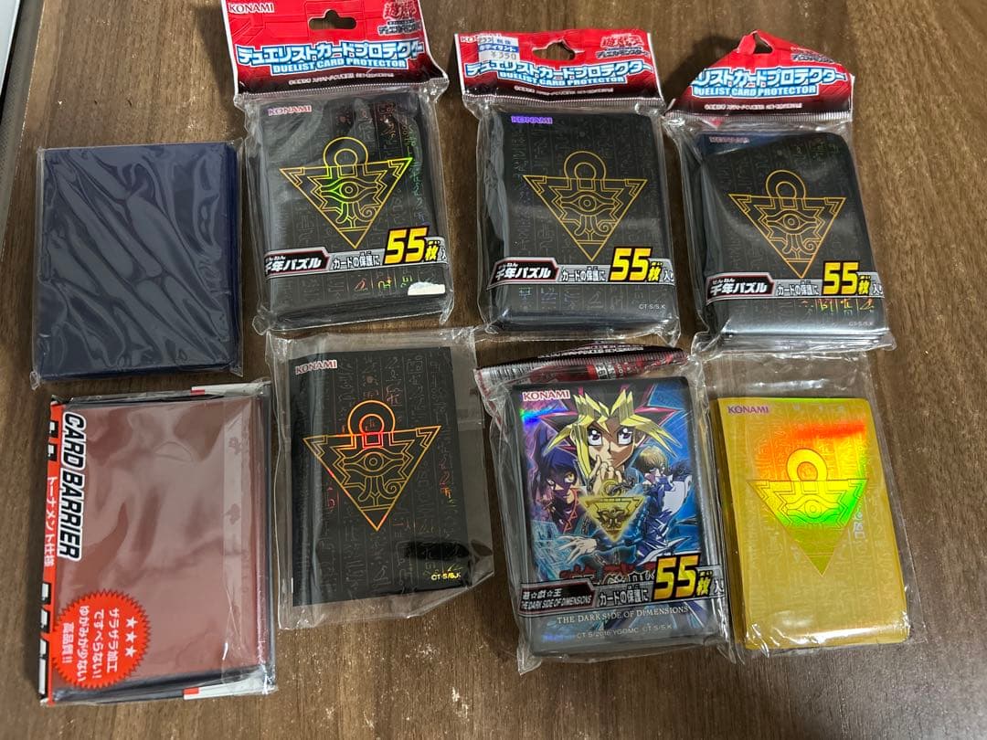 ぐ*ん様 遊戯王OCG カードスリーブ まとめ売り