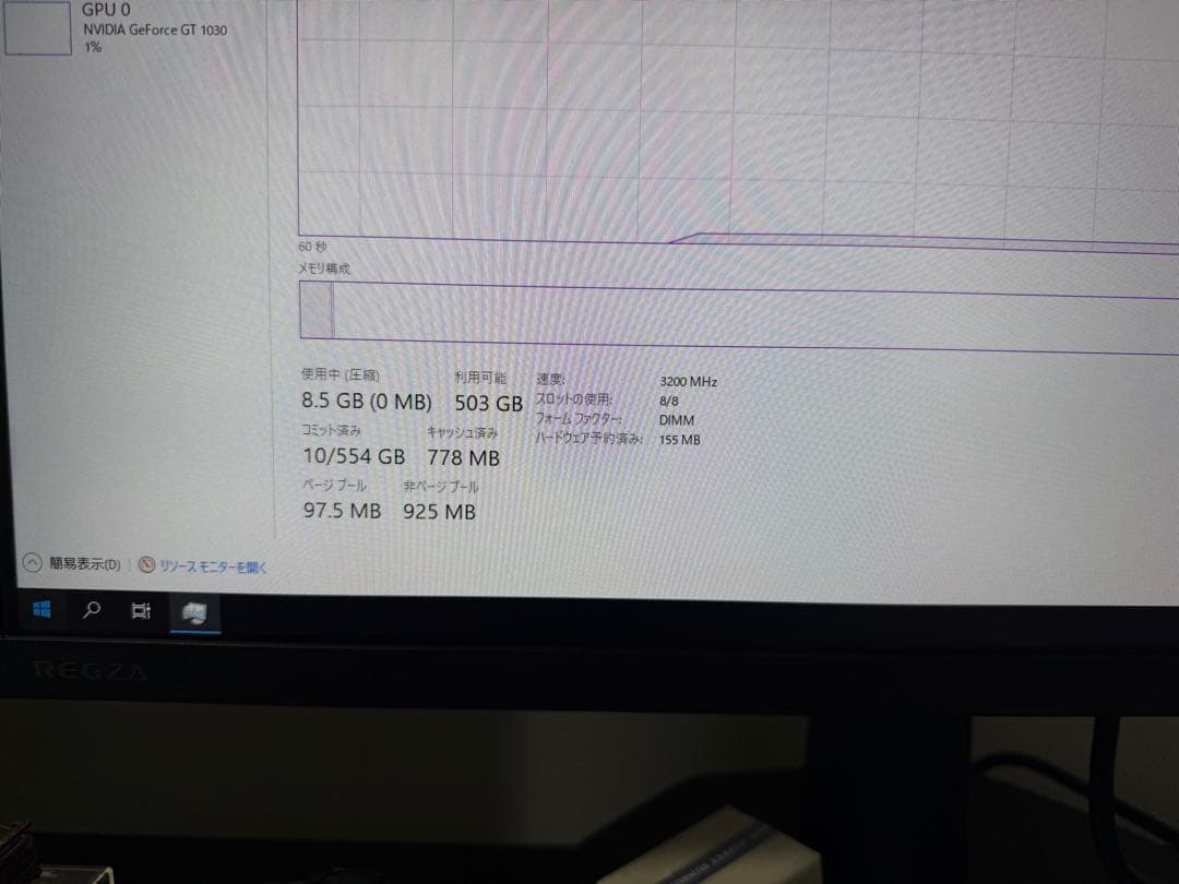 Q Samsung PCメモリ 64GB 4枚