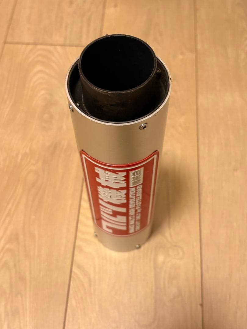 ワルツ機械サイレンサー　早い者勝ち