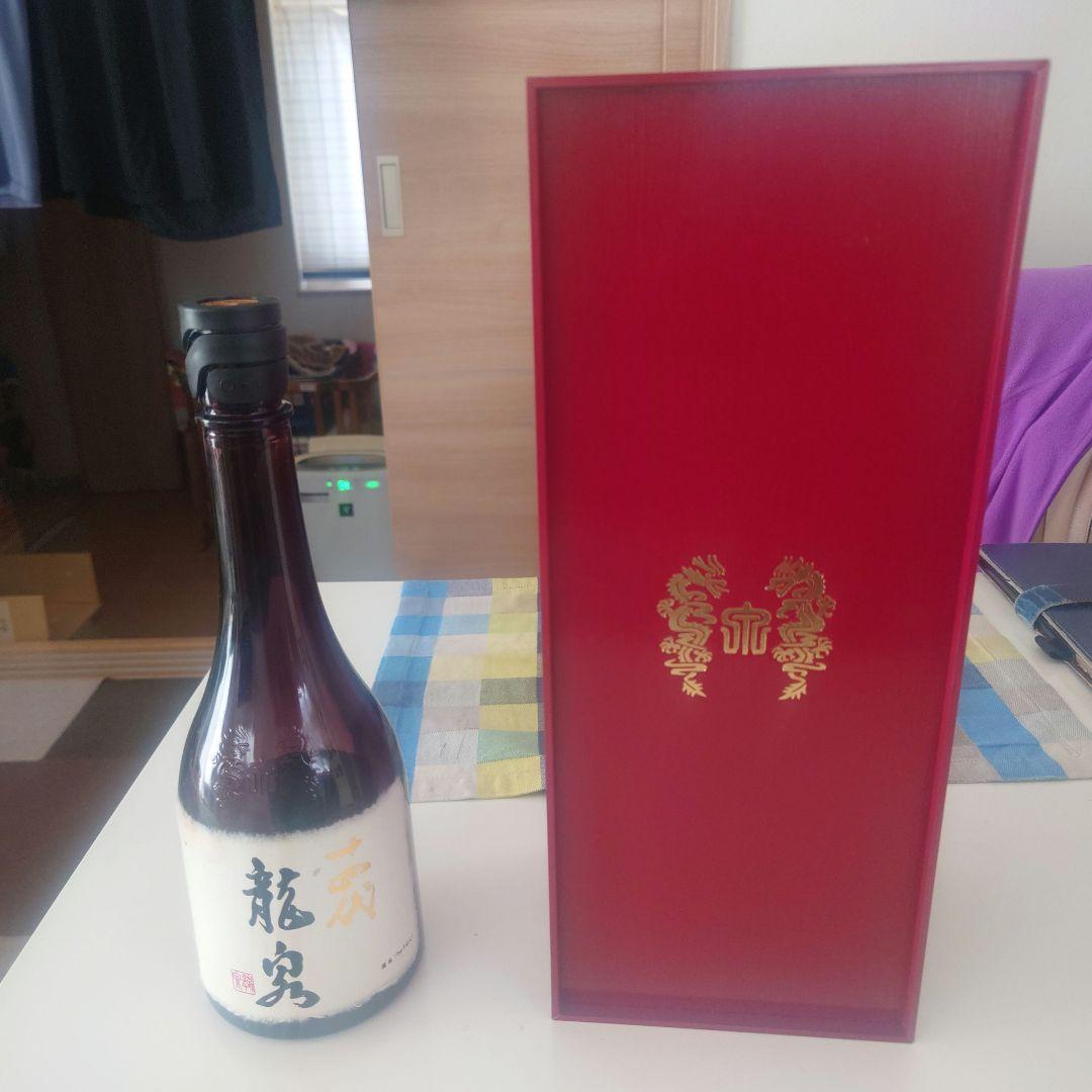山*田様 龍泉 日本酒 720ml 白い箱入り 2021年 空瓶