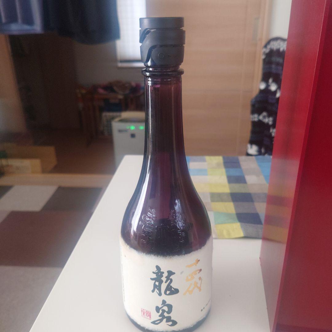 山*田様 龍泉 日本酒 720ml 白い箱入り 2021年 空瓶