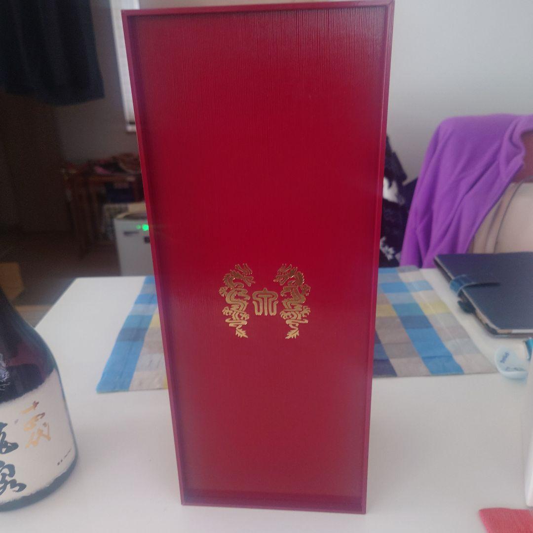 山*田様 龍泉 日本酒 720ml 白い箱入り 2021年 空瓶
