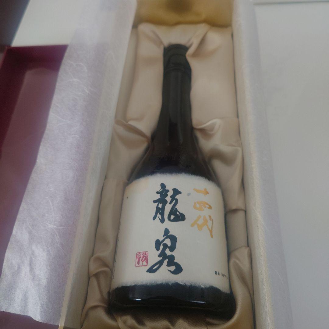 山*田様 龍泉 日本酒 720ml 白い箱入り 2021年 空瓶