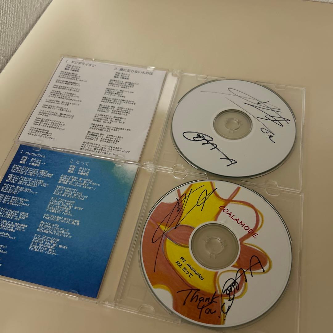 コアラモード. CD サイン入り　10枚セット