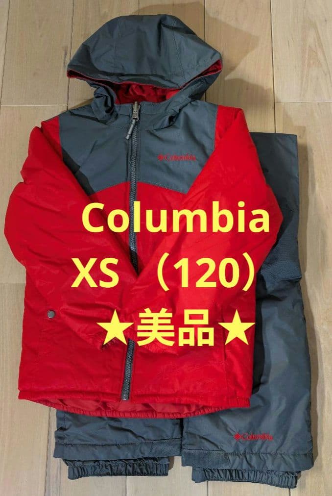 Columbia　XS（120） スキーウェア上下セット