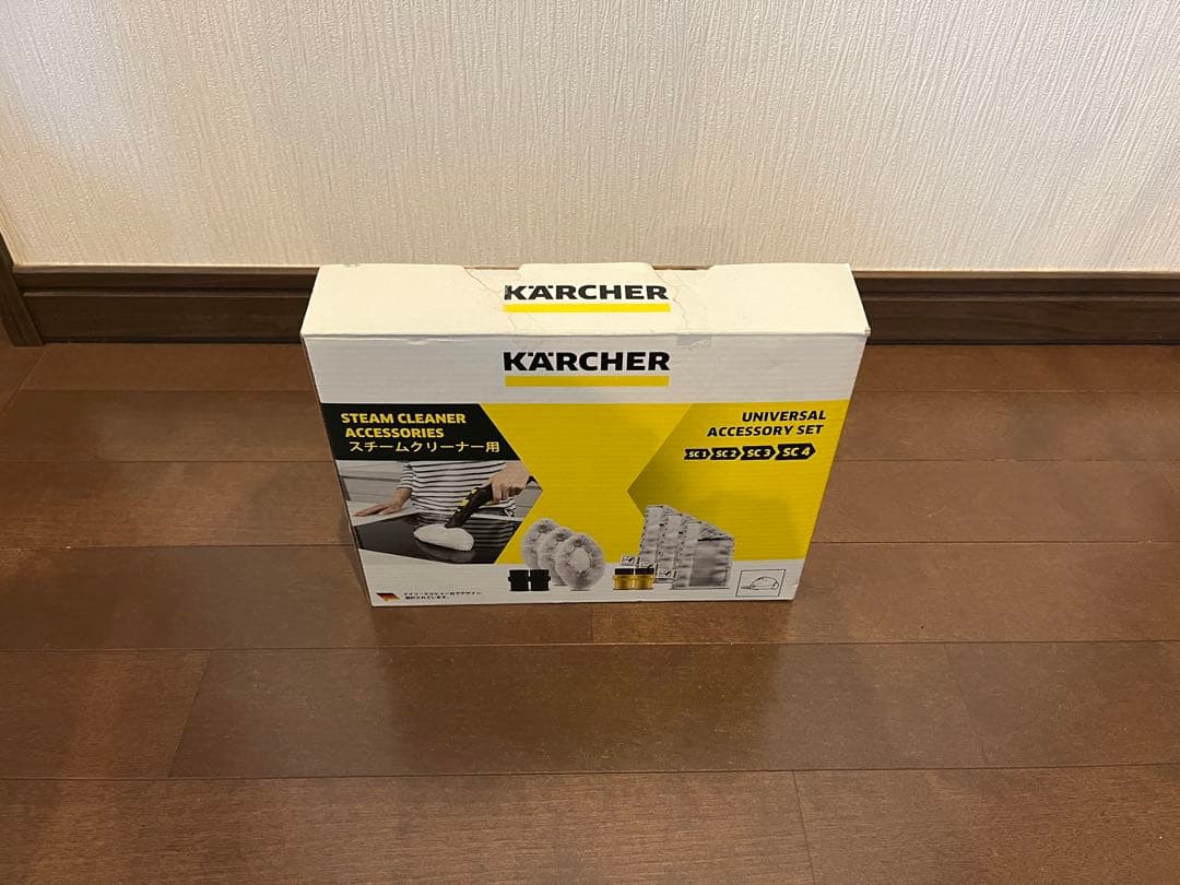 〈新品未使用/別売新品パッド付き〉KARCHER スチームクリーナー