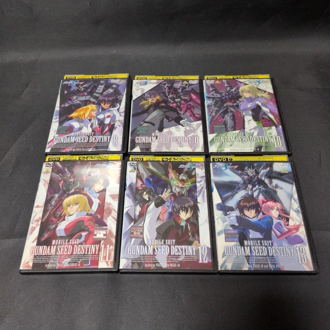 ガンダムSEED&DESTINYシリーズDVD全34巻セット【レンタルアップ品】