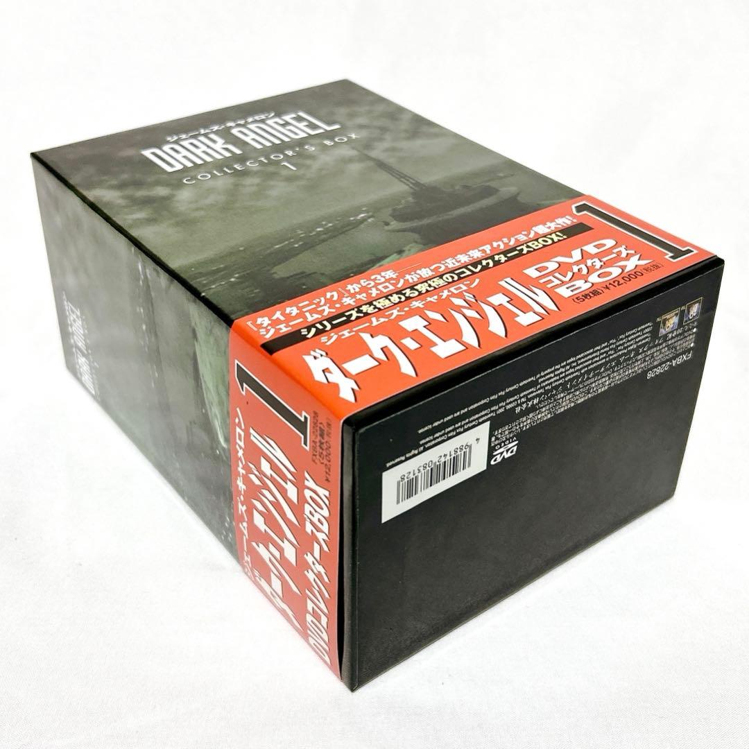 【即発送】 ダーク・エンジェル DVDコレクターズBOX 1 5枚組 ドラマ