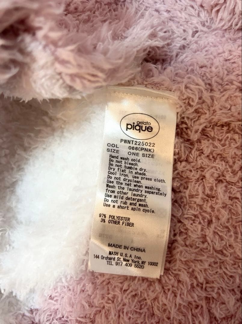 GELATO PIQUE ジェラピケ フード ルームウェア 上下 おまけ セット