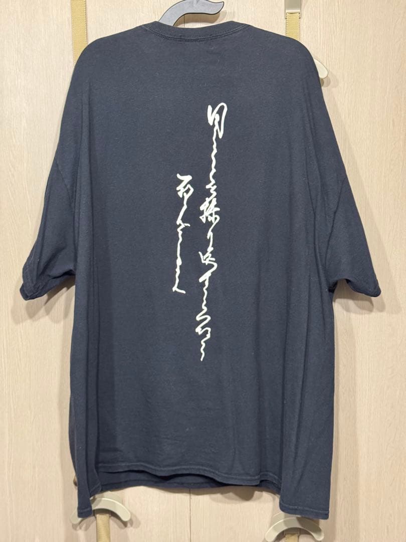 O*様 KIDILL Rising Sun Oversize T-shirts