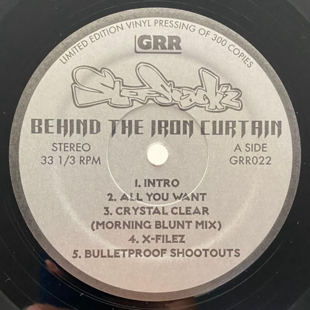 Sleestack'z Behind The Iron Curtain レコード