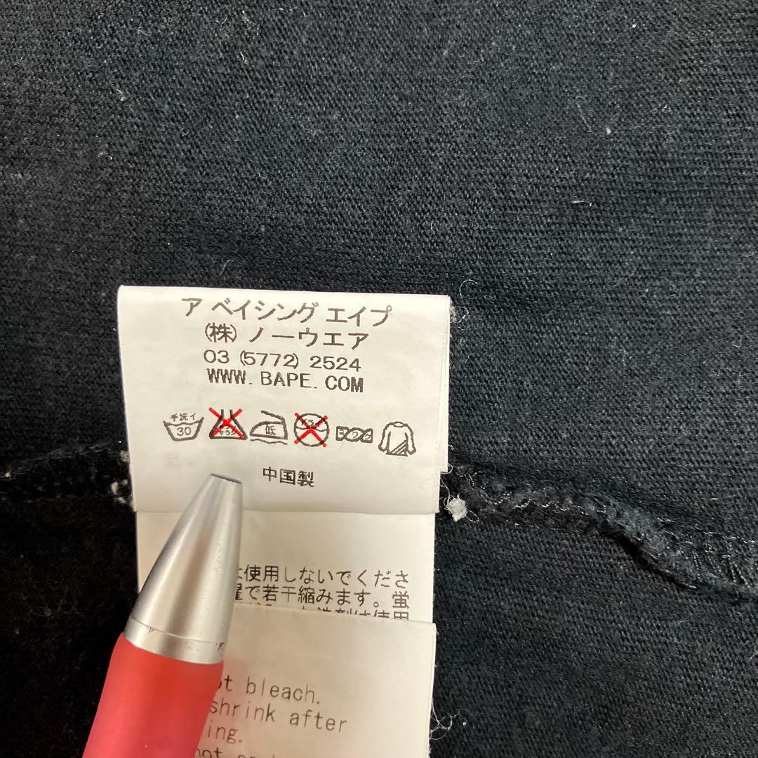 A BATHING APE コラボTシャツ