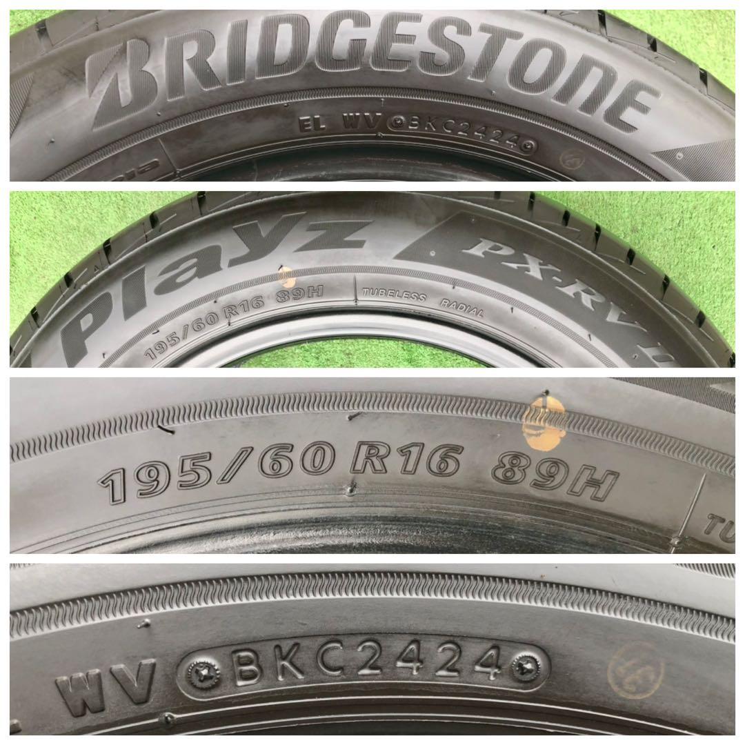 195/60 R16 BRIDGESTONE Playz PX-RVII 24年