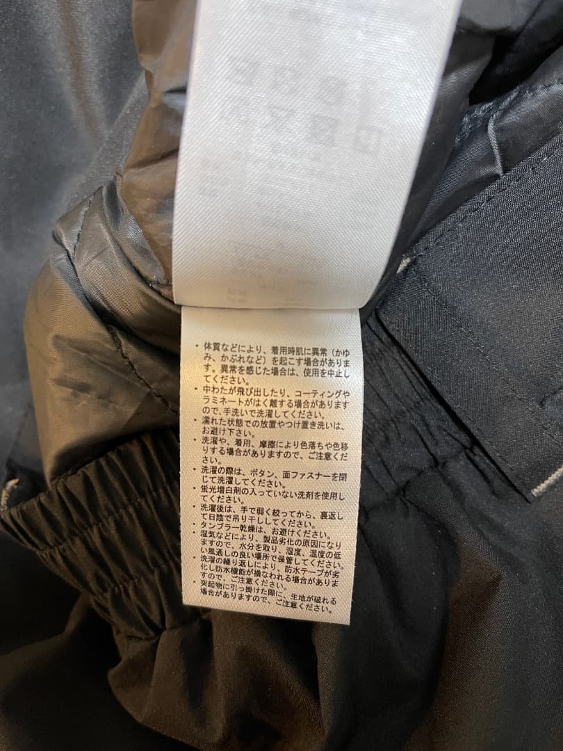 ワークマン イージス 防水防寒スーツ M ブラウン スキー スノーボード ウェア